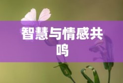 吉利回应降薪是真的吗