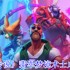 炉石传说翡翠梦境术士成就速通秘籍！8步轻松拿卡背