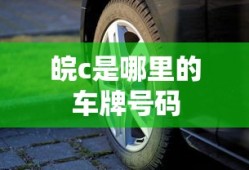 和平精英灵敏度左右晃动怎么调