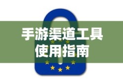 现任中央监察委员会主任