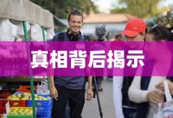 三国群英纪单机版