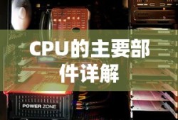 新小李飞刀关礼杰
