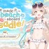 碧蓝档案国际服登录问题解决办法
