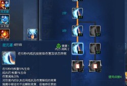 热血帝王辅助工具