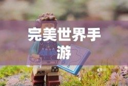 蒯越的读音