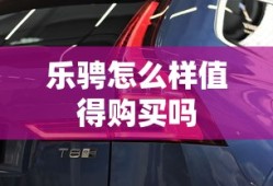 雷霆战神传奇手游
