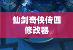 教练在车里ﾂ0ﾛ5比0