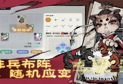 水墨游戏哪个好 2024水墨游戏精选