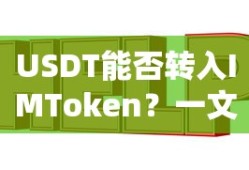 条形码694的含义解析