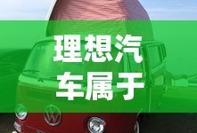 热血战歌之创世