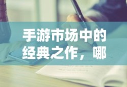雷克萨斯es240报价及图片