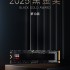 三星9100 PRO PCIe5.0 NVMe M.2固态硬盘荣获2025年第十届ChinaJoy黑金奖