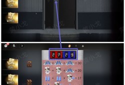 谜境第四章血色蔷薇攻略