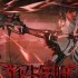 战双帕弥什洁塔薇破晓武器选哪个 洁塔薇破晓武器选择推荐