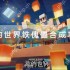 我的世界铁傀儡合成攻略