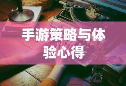 大唐官府是哪个区