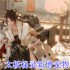 剑网3太极秘录2023最新宠物奇遇获取攻略：萌翻江湖的三只新伙伴惊喜掉落