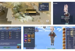 妄想山海平民侍从选择与养成攻略