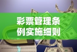 大乐斗统一登录入口在哪