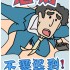 爱情游戏哪些好玩 人气高的爱情游戏排行榜