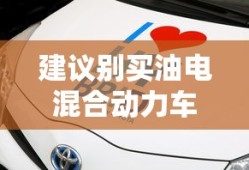 周鸿祎 老婆