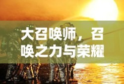 弗拉德三世fgo