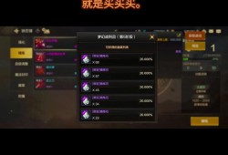 生死狙击深渊套装上线时间