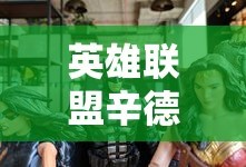 长安cx30价格及图片