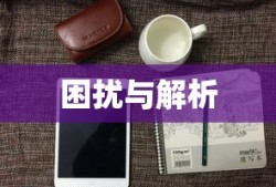 全职高手同款游戏叫什么名字
