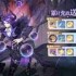奥奇传说手游圣诞活动怎么玩-全面解析圣诞奥奇活动