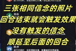 凝渊实战教学：热血沸腾的组合技解析