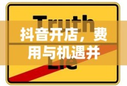 梦比优斯奥特曼全集免费观看中文版