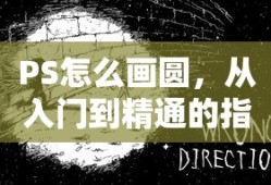 哥斯拉2怪兽之王完整版免费观看