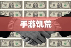 英魂之刃腾讯版