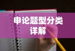 完美世界手游捏脸二维码大全