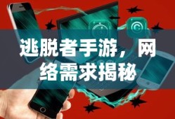 IMToken使用指南