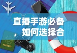 2023年斗破苍穹年番更新至83