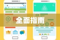 毕业证丢失后如何快速找回毕业证编号