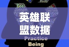 崩坏3游骑兵分解图