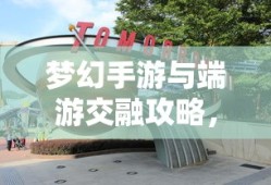 三国群英传5下载中文版单机版