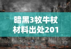 辣文短篇