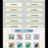 想不想修真101未满如何高效刷图-想不想修真未满101级刷图攻略