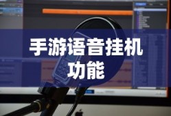 迷你世界,无限金币