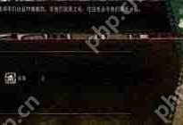 苏丹的游戏饰品属性效果有哪些-苏丹的游戏饰品属性效果全解析