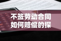 骑马与砍杀战团作弊码大全