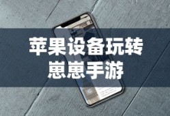 什么是国防动员?国防动员的内容有哪些?