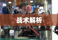 手游中令人头疼的近战恶心角色与战术解析