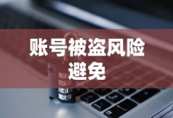 瑞纳三厢最新报价及图片