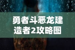 枫吉他谱c调