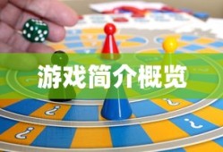 漫威不朽王座未删网盘资源